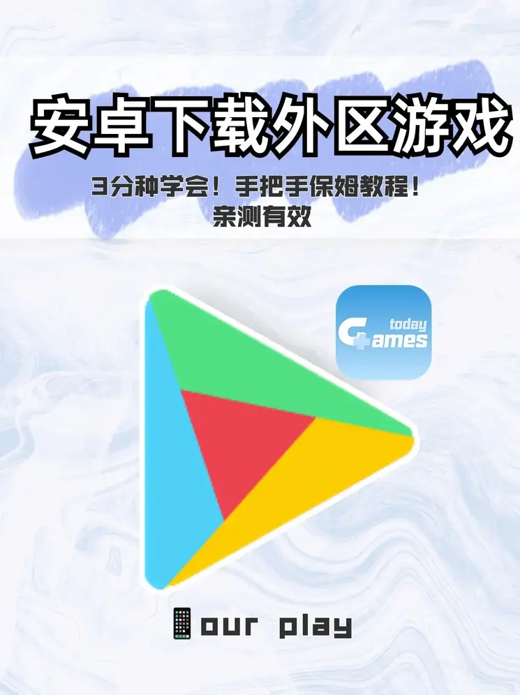 皇冠PG电子截图0